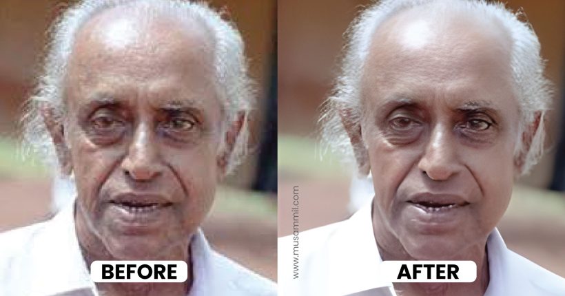 Image-Upscaling-Using-AI-Musammil-06